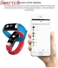 Smartch CD01 Графен ЭКГ heartrate Приборы для измерения артериального давления смарт-браслет для iPhone Android Шагомер сна трекер вызова SMS R