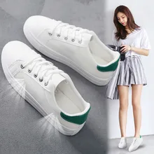 Женская Повседневная обувь; сезон весна-лето; женская обувь на плоской подошве; Модные дышащие женские кроссовки на шнуровке