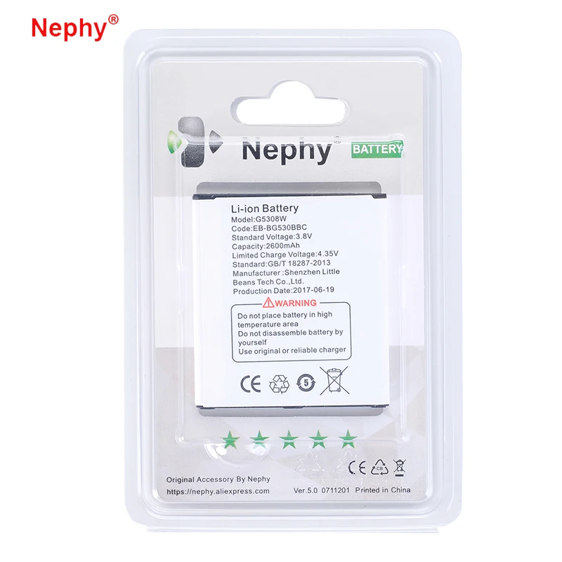 Новая Оригинальная Аккумуляторная батарея Nephy для Samsung Galaxy Grand Prime G530 G530F G530FZ G530H