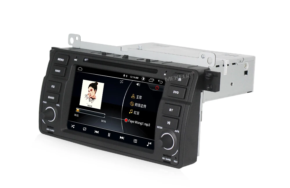 Discount Navi-Fly Quad core Android8.1 32G ROM HD screen 1024x600 Car Audio dvd player gps navigator for BMW/E46/M3with RDS WIFI BT Radio 20