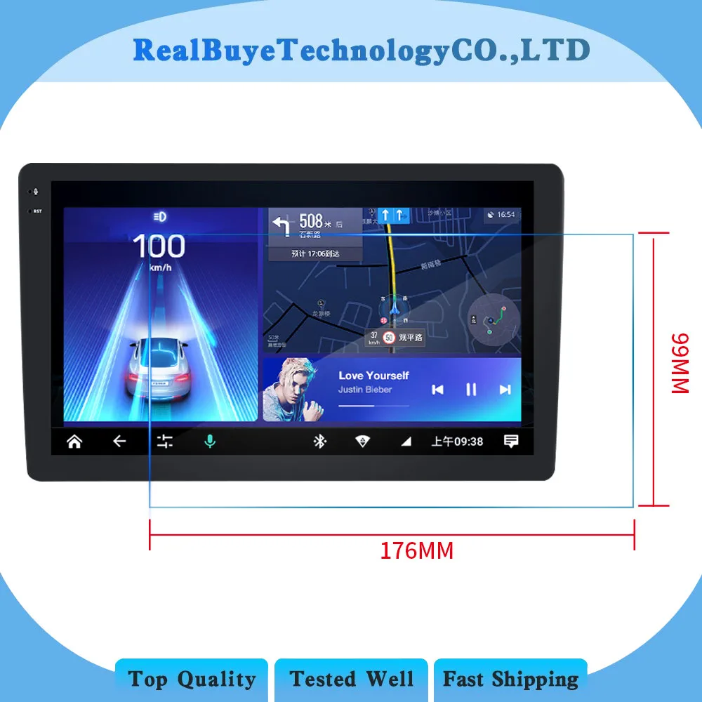 Универсальное закаленное стекло для Funrover автомобильный Dvd Toyota Rav4 2007 2008 2009 2010 2011