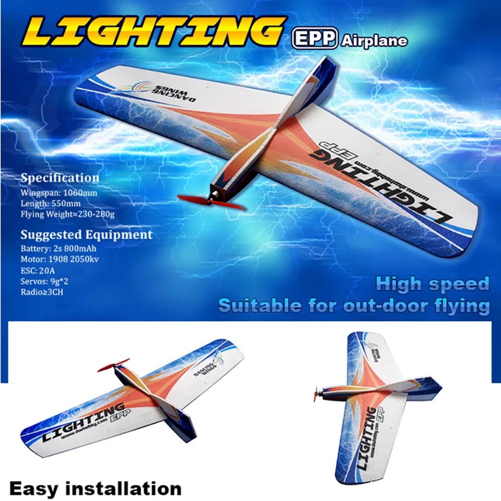 Новейший E1101 RC самолет модельное освещение 1060 мм размах крыльев EPP летающее крыло тренировочный самолет комплект RC Горячая игрушка для детей