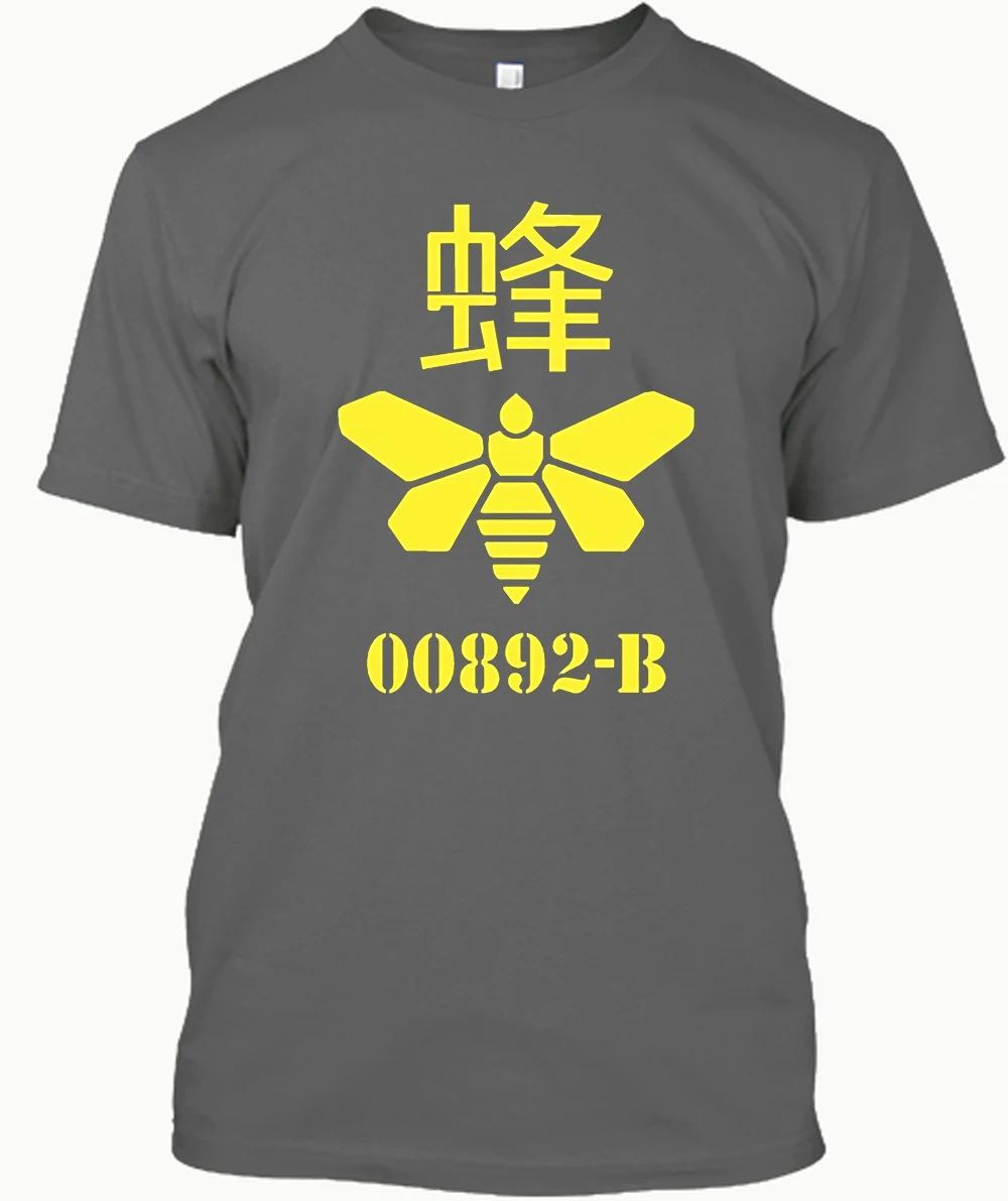 

Summer Sleeves Casualmen'S Golden Moth Methylamine Heisenberg Adult T-Shirt Tee Short Printing Machine O-Neck T Shirts KDLCMNJM