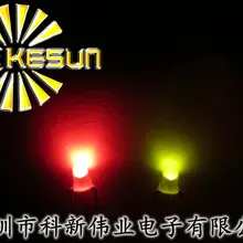 1000 шт х 3 мм красный зеленый из голубого нефрита зеленый двухцветный диффузионное длинное соединение 3pin общий катод/анодный светодиод