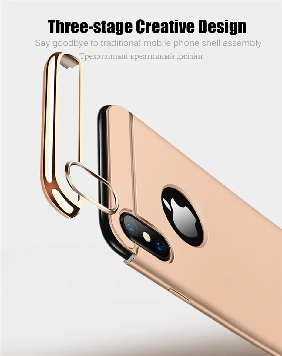 MOUSEMI For iPhone 7 6 6S 5 5s se 8 Plus X Hard Plastic Cases Full Cover Ultra Thin Phone Cases On For iPhone 6 8 6 s Back Cover (6)