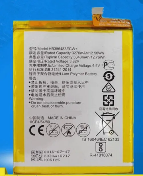 FOR head 5 MLA-AL00/AL10 G9Plus 6X battery Rechargeable Li-ion Built-in lithium polymer | Электроника