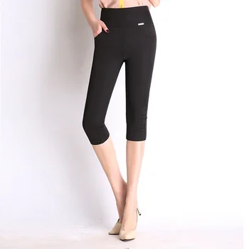 

WKOUD Plus Size High Waist Leggings For Women Solid Stretch Skinny Capris Summer Leggings Trousers Pencil Pants P9050