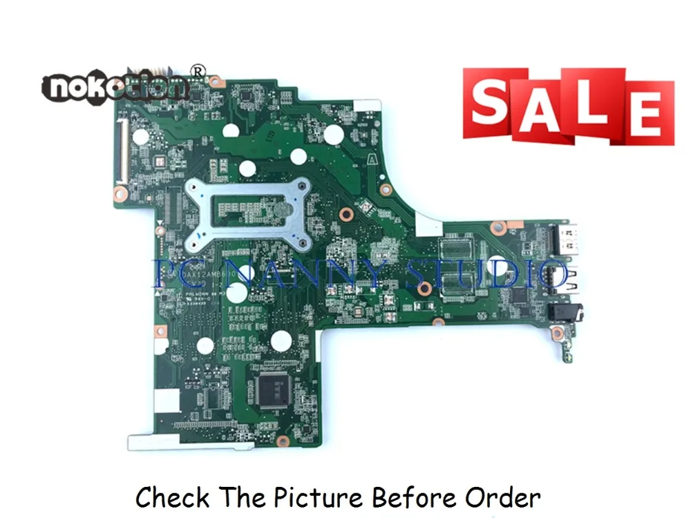 wonderful  PCNANNY 819972-001 for HP 15-AB laptop motherboard i7-5500U 2.4GHz tested