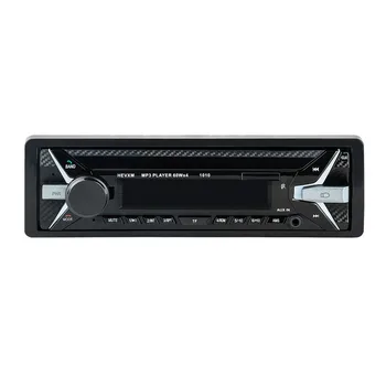 

Car Stereo Audio In-Dash Aux Input FM Receiver SD USB MP3 Radio Player 5.9