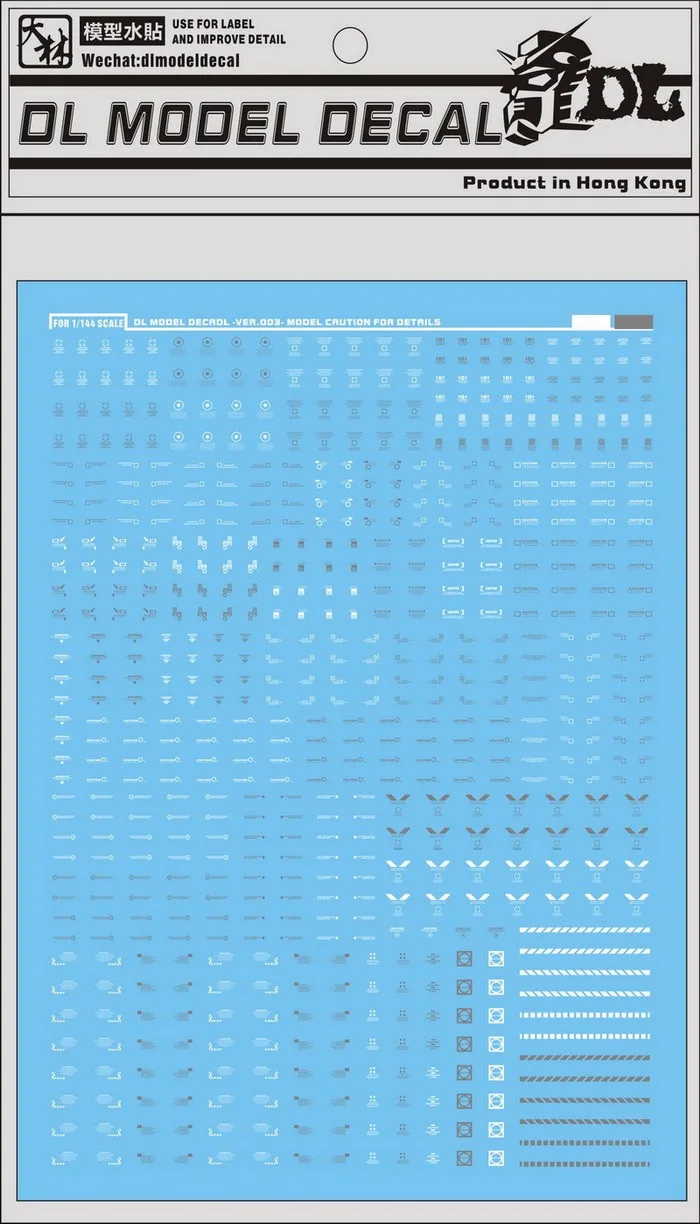 DL Generic Gundam Модель наклейка VER. C001+ 002+ 011 общая система предупреждения и детали игрушки Модель Инструменты