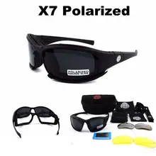 Хорошее спортивное снаряжение Открытый X7 поляризованные солнцезащитные очки армейские охотничьи походные очки UV400 Защитные очки для альпинизма