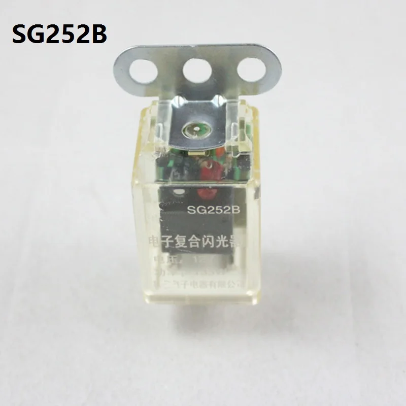 12V 135W 3P-14