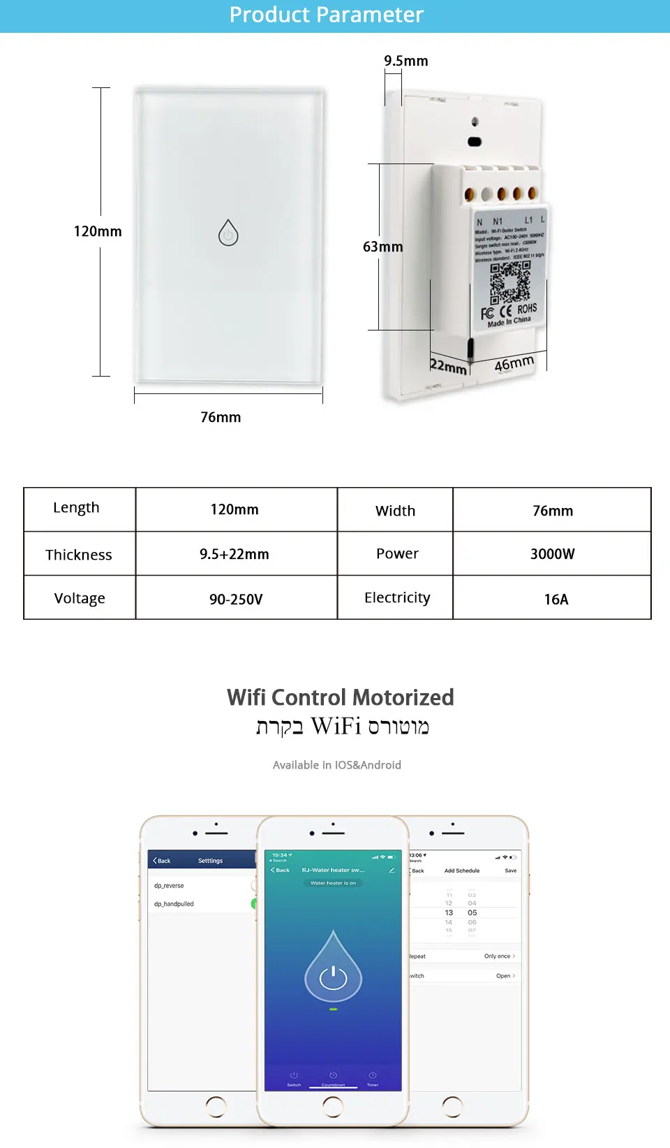 Wi-Fi умный бойлер стеклянная панель Переключатель водонагреватель Smart Life Tuya приложение пульт дистанционного управления Amazon Alexa Echo Google Home