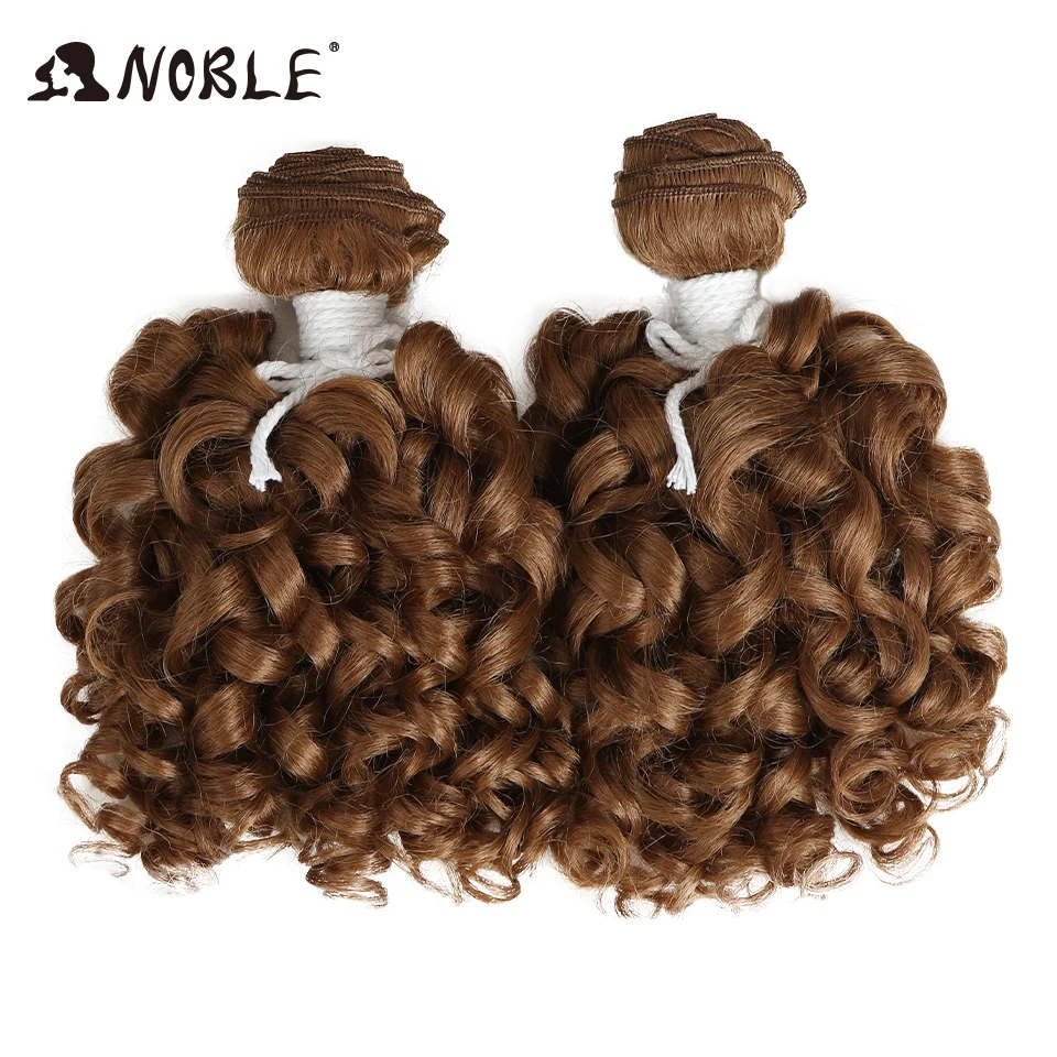 Noble Kinky Curly Hair Extension 14 Inch Weft Curly Hair Ombre