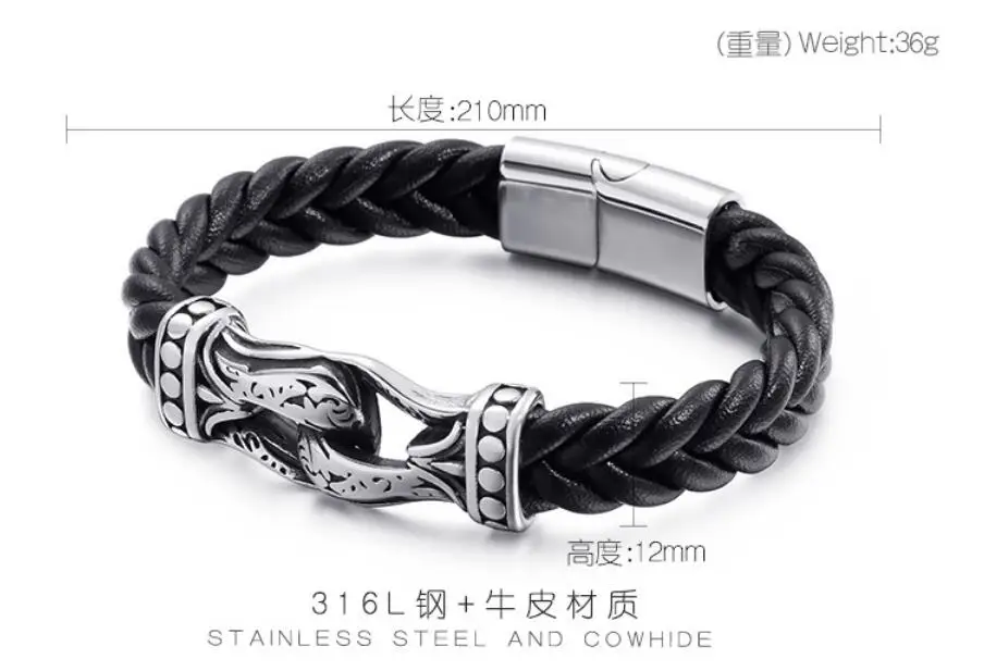 QQ截图20190611112119