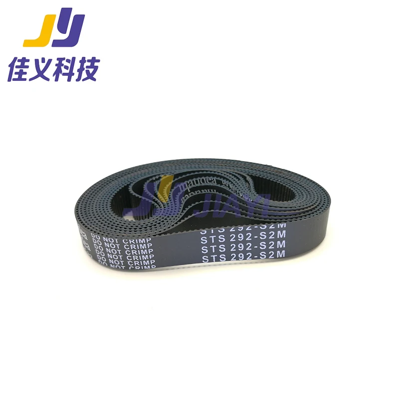 

Good Quality&Hot sale!!! 292-S2M Small Timing/Carriage Belt for Wit-Color Series Inkjet Printer