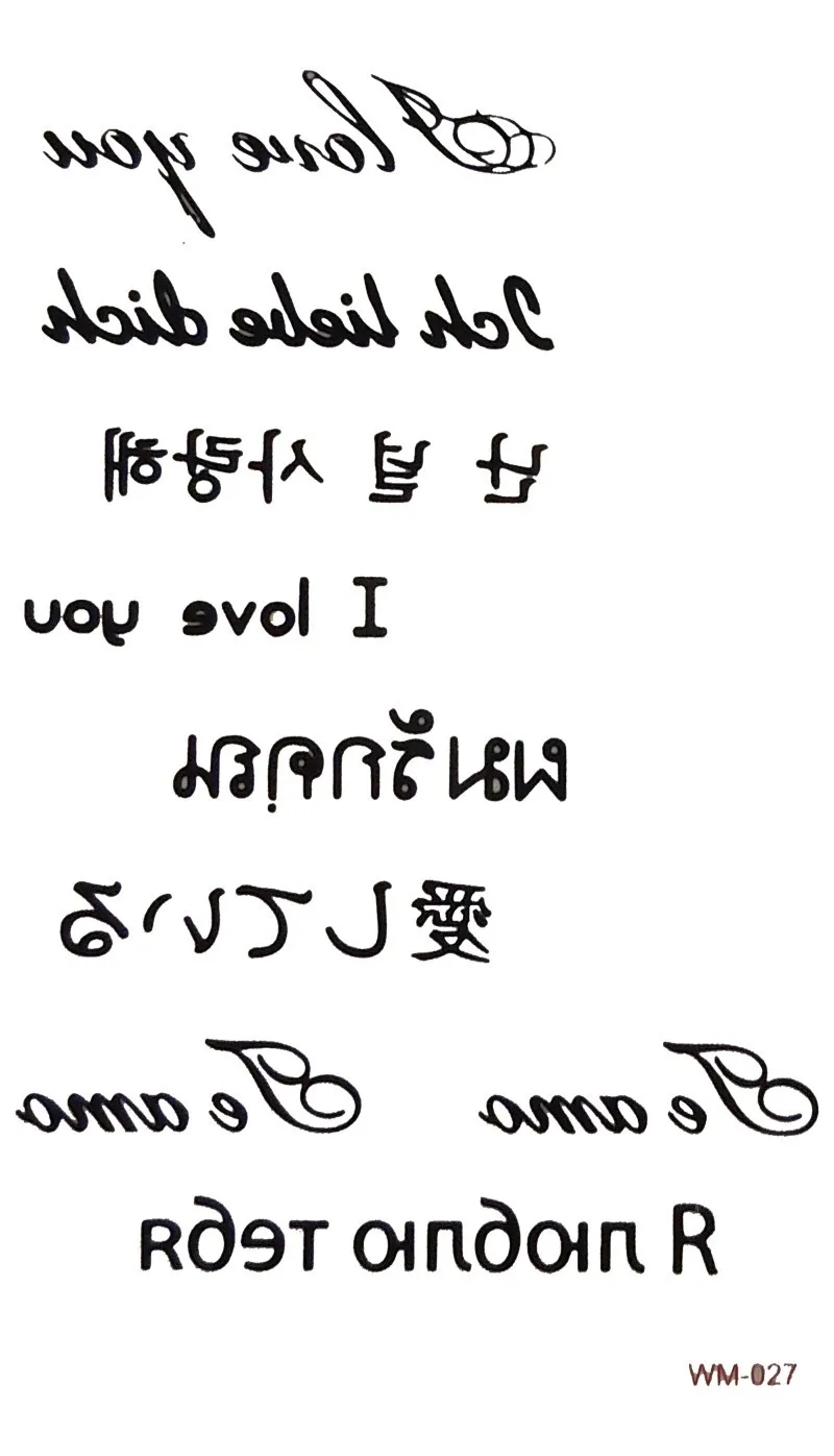 M-052-temporary-sticker-english-lettering-1