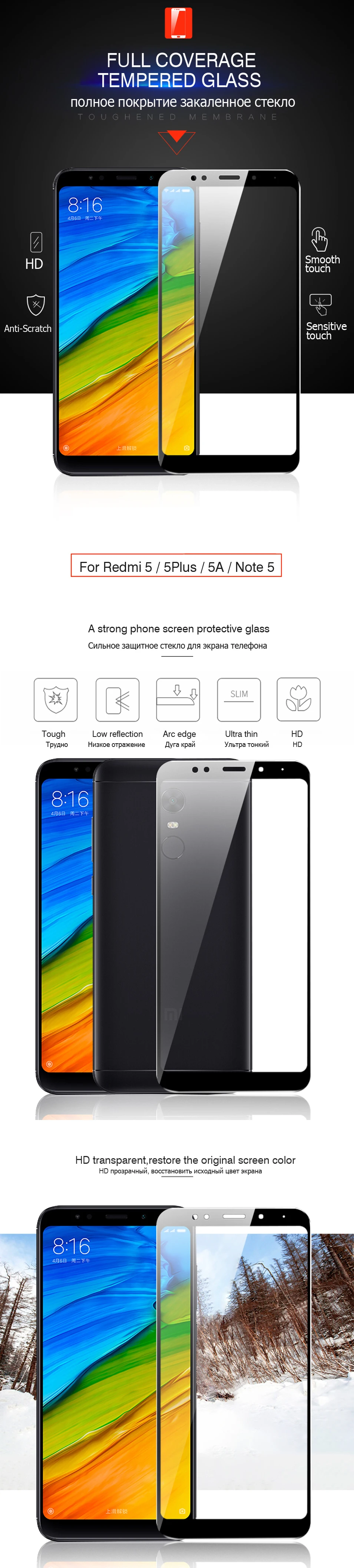 For Xiaomi Mi 8 lite A1 Tempered Glass for Xiaomi Redmi 4a 5 Plus Note 4x Note 5a prime screen protective glass Full Cover 2 (14)