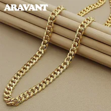 925 ювелирные изделия золотое ожерелье для мужчин женщин модное посеребренное ожерелье s ювелирные изделия