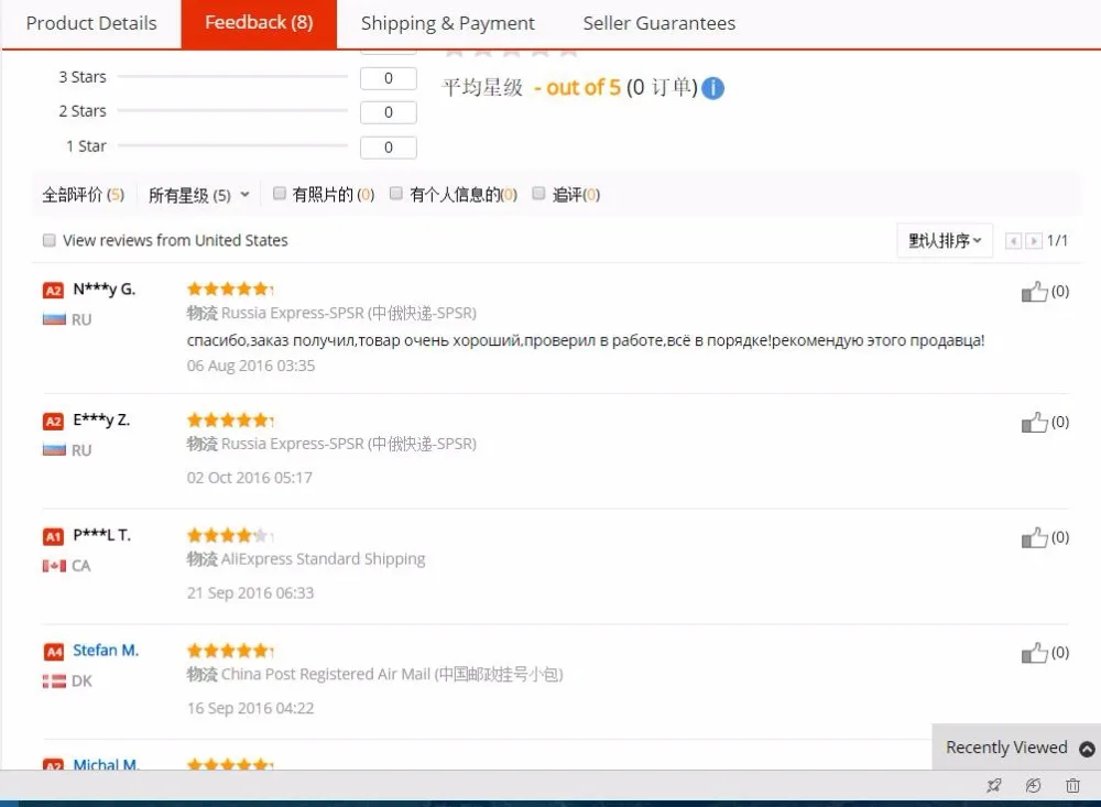 2 шт./Лот хорошо работающий новый оригинальный E129545 AWM 20861 20706 105C 60V 60P = 85 мм в длину|awm