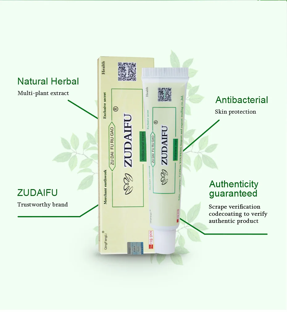 10 шт. ZUDAIFU натуральную кожу кремы, экземы и мази псориаз экзема аллергические нейродермиты(без коробки для розничной продажи