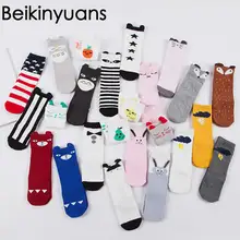 Kids Fox Socks Leg Warmers children Knee High fox socks Cartoon Brand Designer socks Baby Girl
