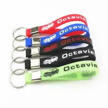 Fashion New Luminous Silicone Emblem Badge Car Stickers Car Key Ring For Skoda Octavia Auto Accessories Car Styling