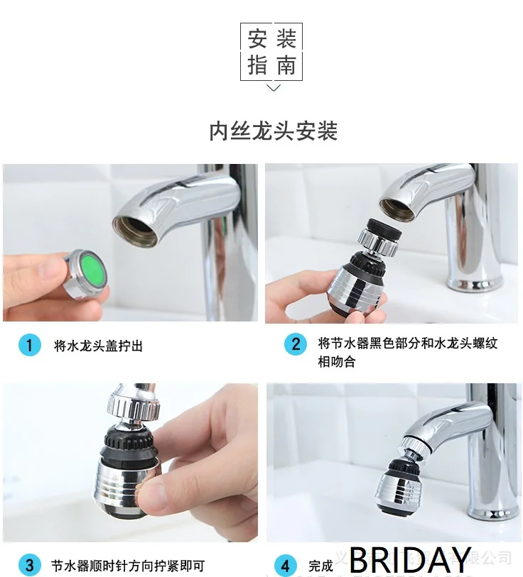 

SUEF New Kitchen Faucet Shower Head Economizer Filter Water Stream Faucet Pull Out Bathroom@3