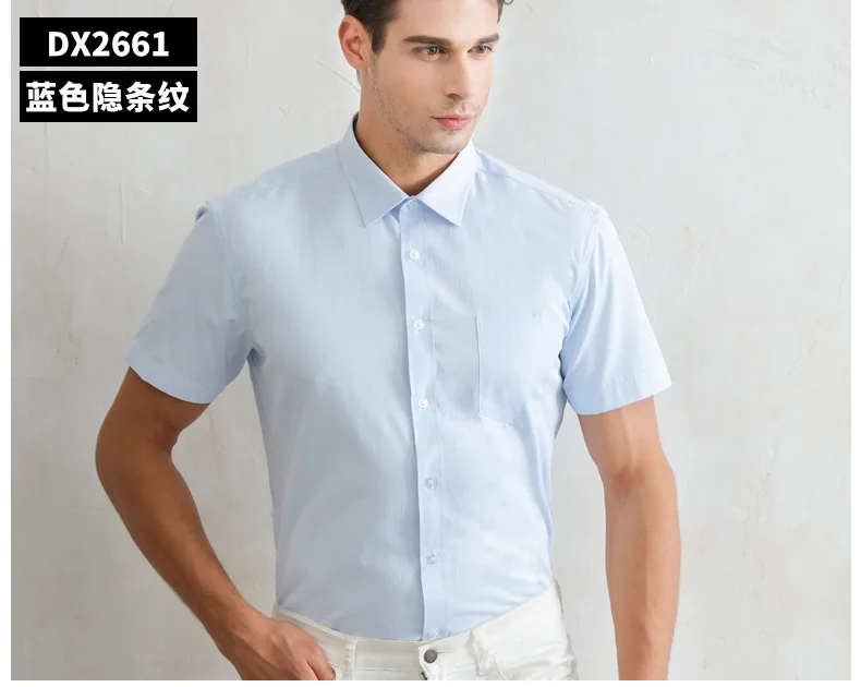 Plus Size 5XL 6XL 7XL Business Casual Easy-Care Striped Twill Pure Color Short Sleeve Men Dress Shirt Large Big Blue Green