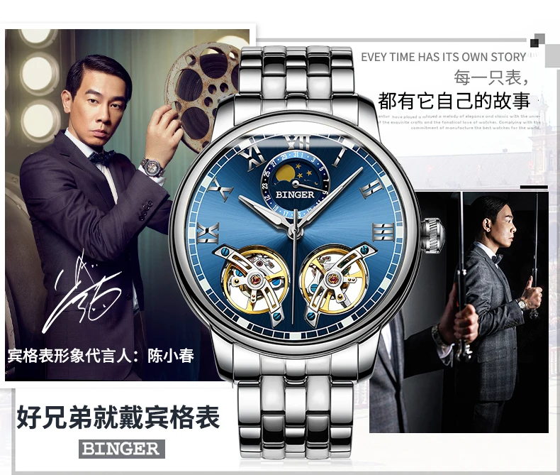 B-8607M_45