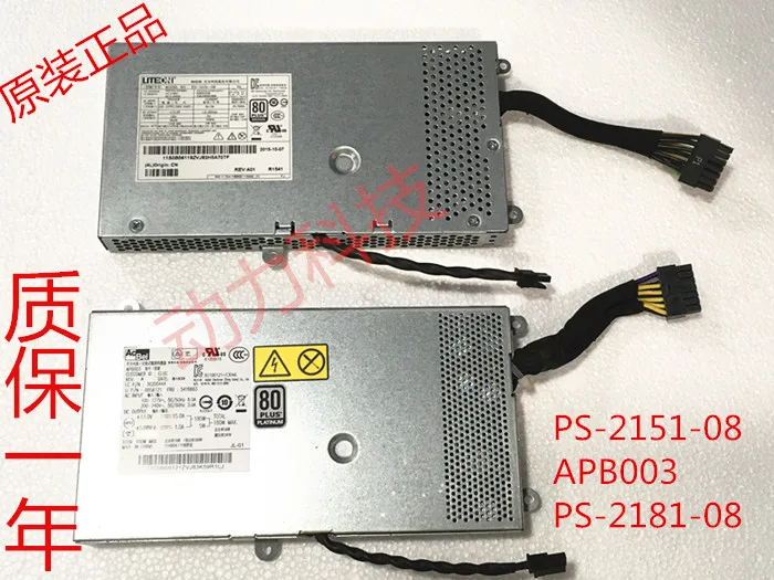 Emacro for LITE ON PS 2181 08 APB033 Server Power Supply