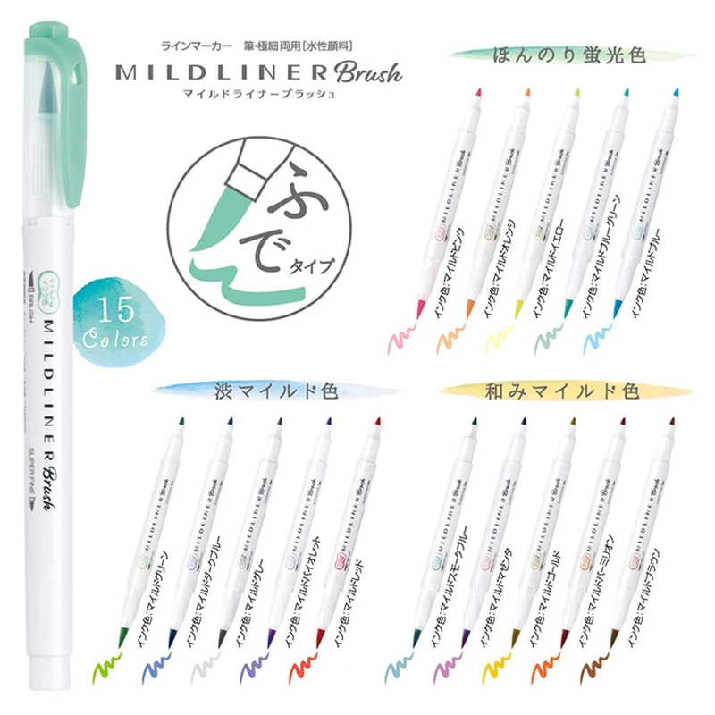 5 шт. Zebra New WFT8 Mildliner Brush набор хайлайтеров с двумя головками маркеры дневные