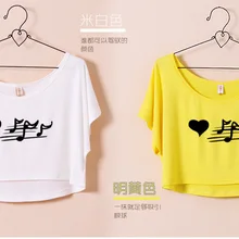 Модная свободная короткая Хлопковая женская футболка с коротким рукавом Wild Tops Music Note t-shirt