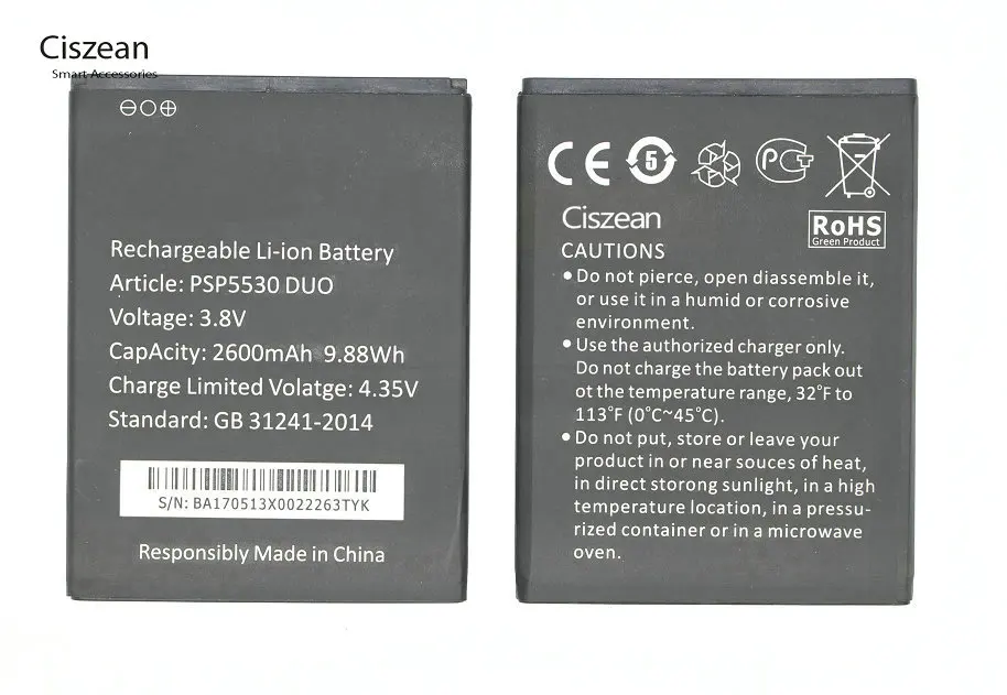 Ciszean 1 шт. Сменный аккумулятор для Prestigio PSP 5530 DUO 2600 мАч В постоянного тока Мобильный