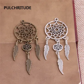 

PULCHRITUDE 5 pcs/lot Metal Antique Bronze Silver Feather Dream Catcher Heart Pendant Earring Jewelry Making Diy C0284