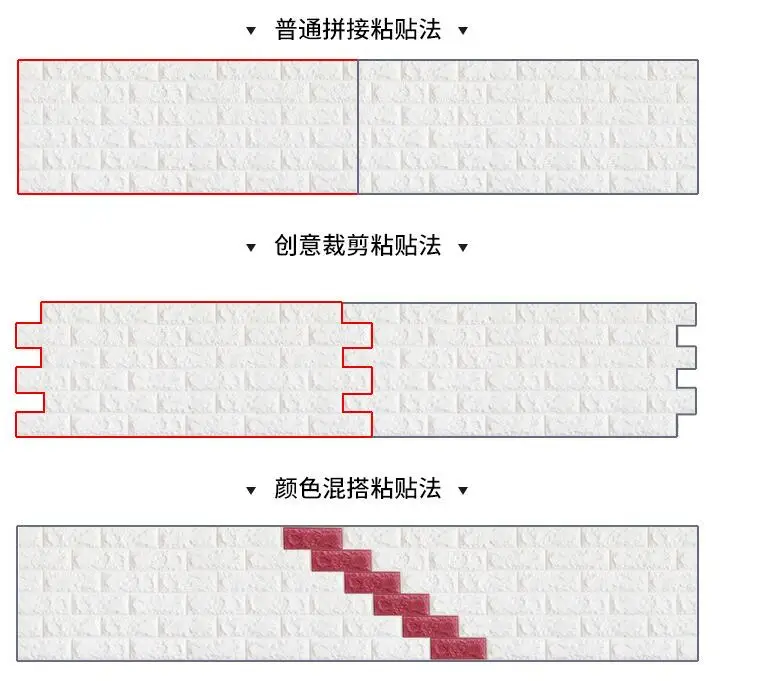 DIY самоклеющиеся 3D наклейки на кирпичную стену Декор для гостиной пенопластовое водонепроницаемое покрытие для стен обои для телевизора фон для детской комнаты