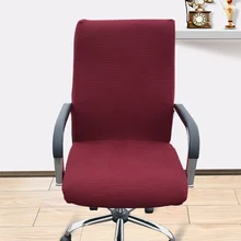 Большой размер офисный чехол на компьютерное кресло с боковой молнией дизайн подлокотник чехол для кресла recouvre шезлонг стрейч вращающийся чехол для кресла