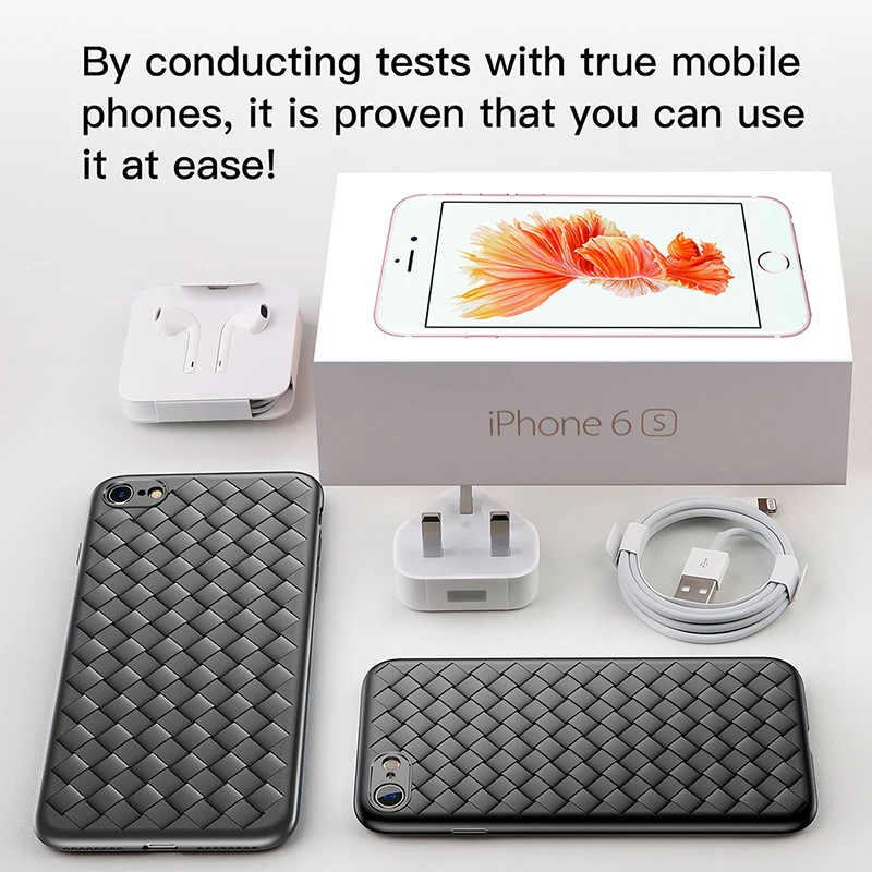 Креативный Плетеный чехол Baseus для iPhone 6 6S Роскошные ультратонкие сетчатые