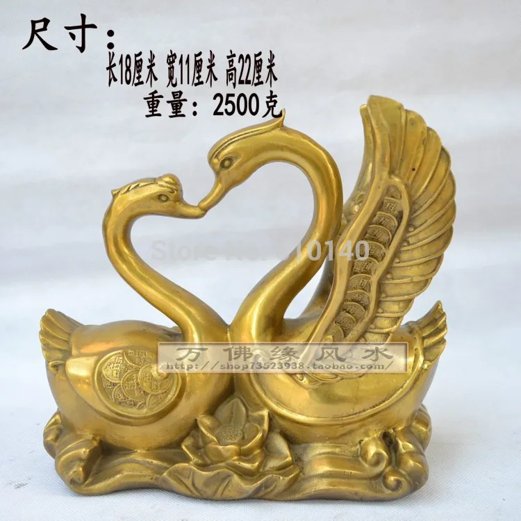 

Long Jin bronze copper swan couple wedding gifts