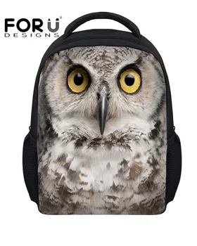 

12 inch printing animal backpacks kids school bookpacks for kindergarte boy tiger head shoulder bag 3d children bagpacks mochila