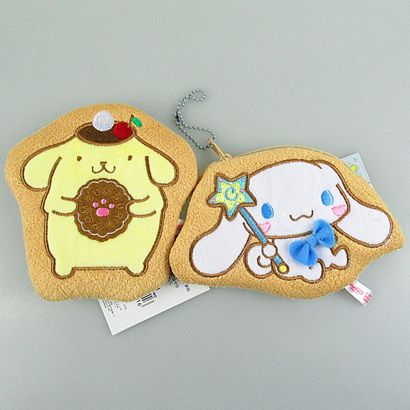 Joylong Bt21 Kawaii брелок для ключей собак Vipkid плюшевый пакет Улица Сезам Keroppi Сумико