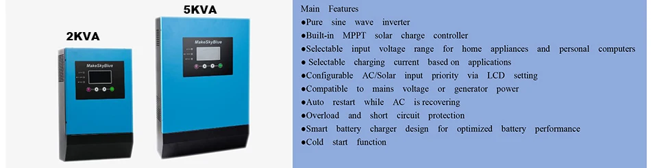 MakeSkyBlue 2 кВА 3 кВА Гибридный MPPT солнечный инвертор 12 В 24 в 36 в 48 В постоянного тока до 120 В переменного тока MPPT инвертор с ЖК-дисплеем