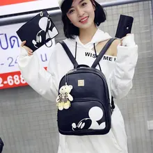 Рюкзак из четырех частей с Микки Дисней+ посылка для карт+ подвеска+ конверт Повседневный студенческий Рюкзак Дорожная Сумка