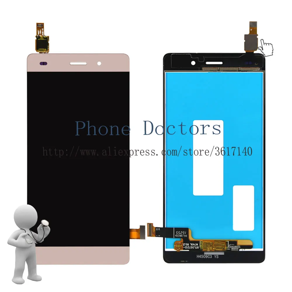 hua-p8lite-ass-bk-we-gd2