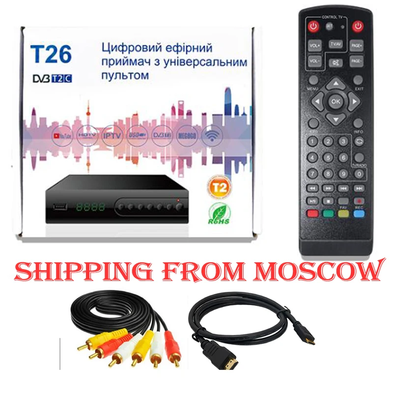 Ресивер T26 t2 с поддержкой Wi Fi адаптер для youtube DVB dvb c кабель цифрового ТВ тюнера