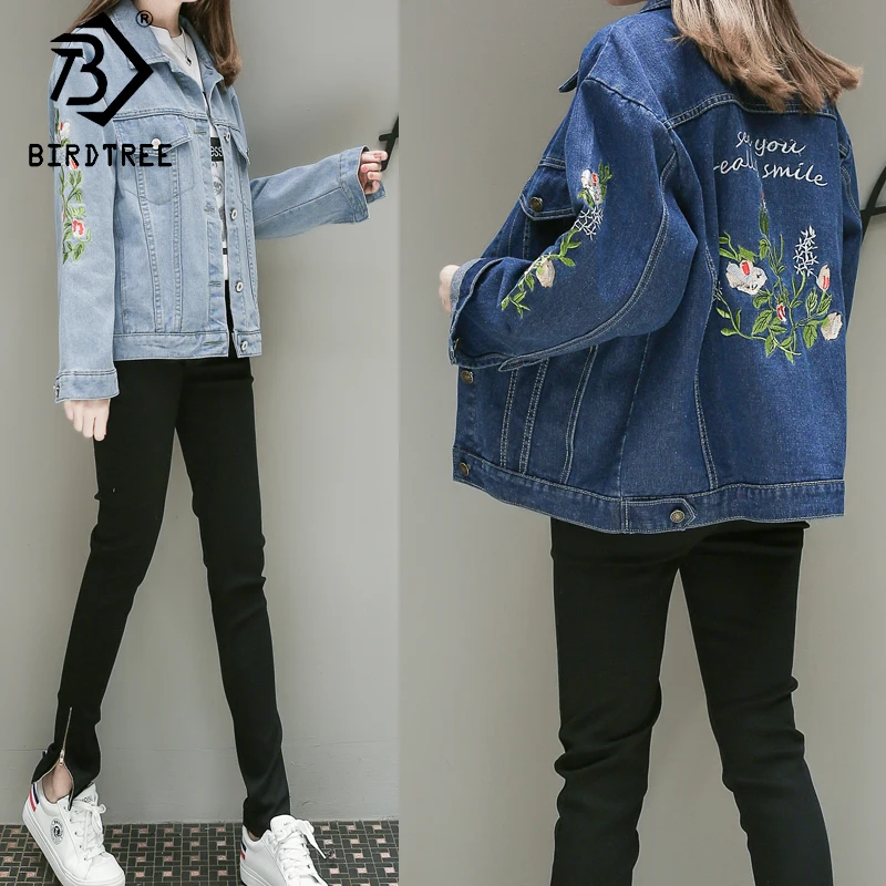 

Women's Long Sleeve Denim Jacket Coat 2018 Spring Fashion New Female Cardigans Women's Coats Embroidery Plus Size 5XL C82814C