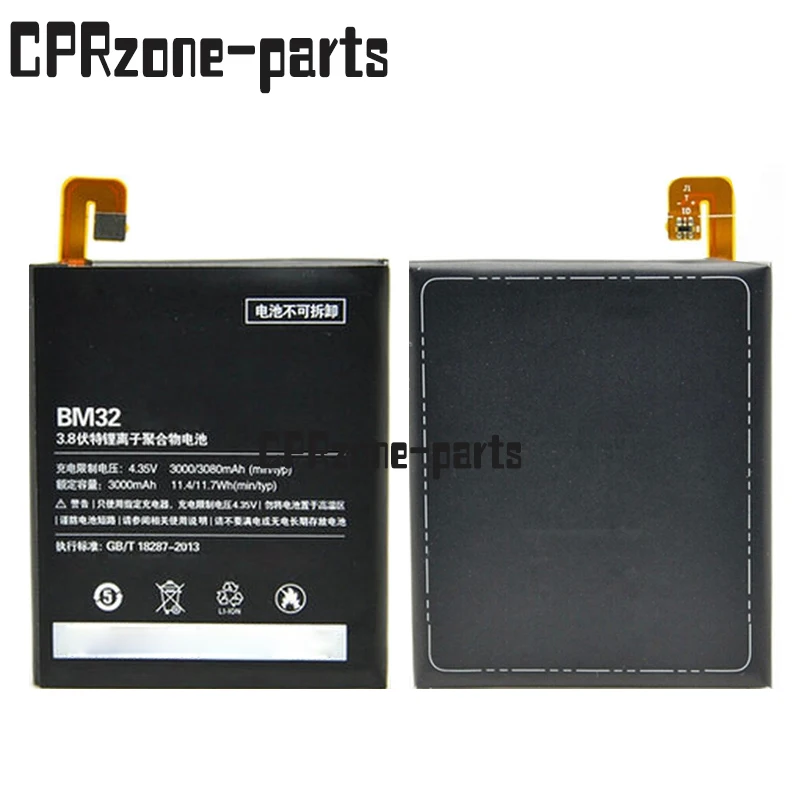 Аккумулятор для xiaomi mi 6. Аккумулятор для xiaomi mi 11 ultra / mi 11 pro bm55 (5000mah). Аккумулятор для xiaomi bm32 (mi4). Аккумулятор для xiaomi bm3a. Ми4 а батарейка.