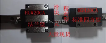 

good China quality guideway precision linear guide rail slider HGW25 100mm + block HGH25CC 1pc