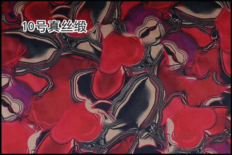 Silk Fabrics 46