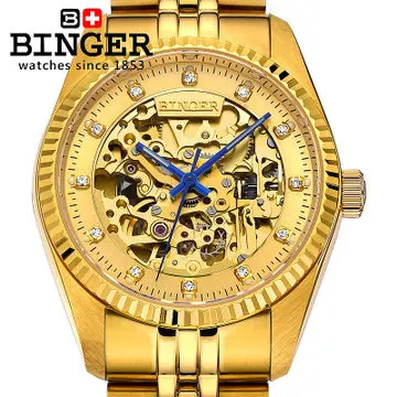 2016 bling crystal wheel hollow Skeleton quality automatic watch 18k gold watches luxury brand design Binger